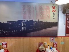 -冯烫烫跷脚牛肉·川菜小馆(武胜西街店)