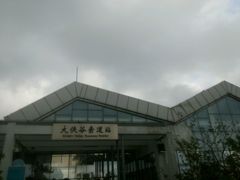 android_upload_pic-东部华侨城