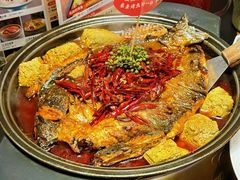 -辣尚瘾·烤鱼·新川菜(交大直营店)