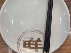 -船歌·鱼水饺青岛菜(枫蓝国际购物中心店)