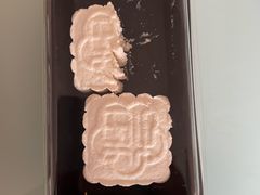 -三元梅园(团结湖店)