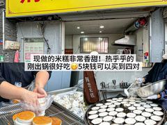 -大麒麟阁(扬州东关街店)