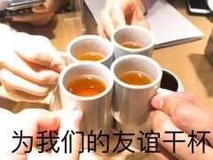 -茶宴·美食地标餐厅(沙坡尾店)