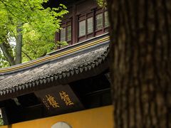 -西园戒幢律寺