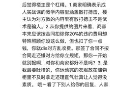 -少林功夫文化中心·独门独院