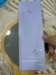 -武汉五洲整形外科医院
