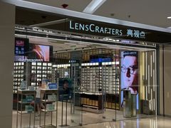 -LensCrafters亮视点(东方新天地店)