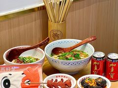 -三两粉(江南坊店)