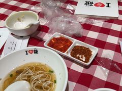 -西贝(南山宝能太古城店)