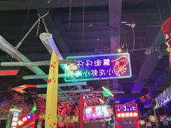 -路边边.炒菜烧烤.音乐餐厅(良乡长虹店)