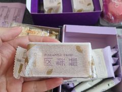 -GANSO元祖食品(西安含光路店)