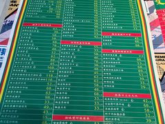 -肥仔文澳门猪骨煲(南京西路店)