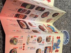 -南京大牌档(之心城店)