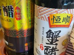 -笑来喜馄饨小笼工坊店(湖滨街店)