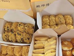 -鲍师傅糕点(观前街店)