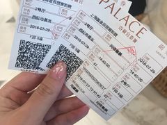 -百丽宫影城(ifc商场店)