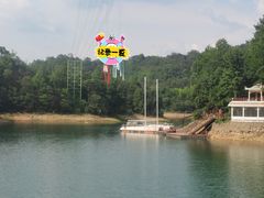 -石燕湖生态旅游景区