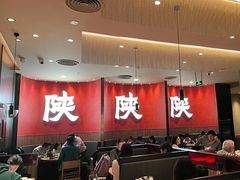 -大师兄·西北小馆(北站缤果空间店)