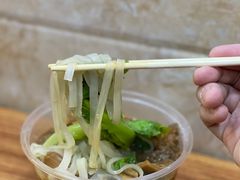 -阿姨牛杂(北京路店)