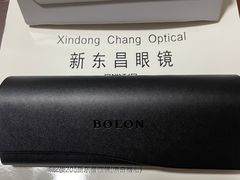 -三叶眼镜城(八佰伴店)