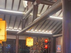 -老淮安·淮安菜(涟水店)