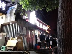 -覃肥叔桂林米粉(粮道街店)