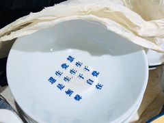 -禅泉冰粉(24城店)