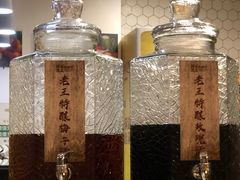 -隔壁老王·家常云南菜(花巷店)