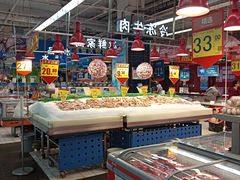-世纪联华超市(浦电路店)