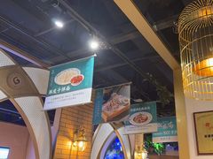 -胖老汉椒麻鸡清真新疆菜(西御街店)