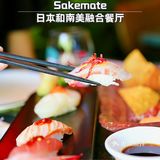 上海滩zui浪漫的地带get外滩新概念休闲餐厅