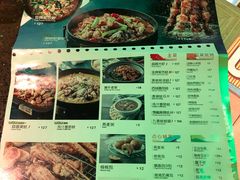 菜单-蛙喔炭烧牛蛙(盐城盐都万达店)