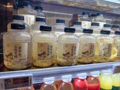 -Olé精品超市(广州太古汇店)