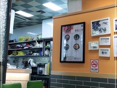 -米笑情(韩乐坊店)