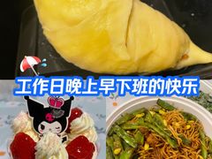 -金狮麟·新豫菜(金码大厦店)