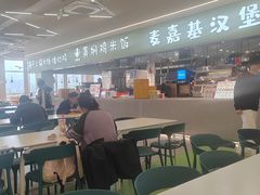 -浙江科技大学(小和山校区)