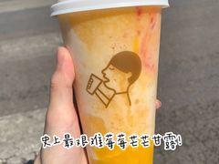 -喜茶(北京通州万达店)