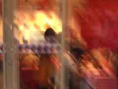 -荆九爷爆炒桥头三嫩(夫子庙店)