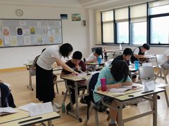 -新航道雅思托福·留学·考研培训(人民广场校区)