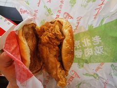 香辣鸡腿堡-肯德基(蓝谷地DT店)