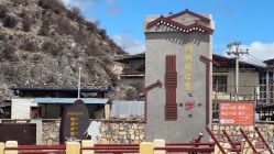 -纳帕海依拉草原