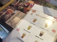 -厝内小眷村(天河南一路店)