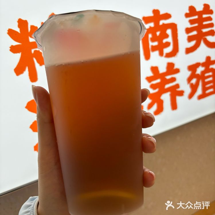 小吃店新发现✨