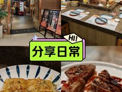 -春田小幸铁板烧(忠义街店)