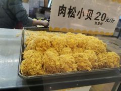 -百香林西点(万家丽店)