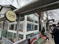 -孟林厨房(798店)