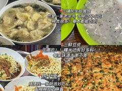 -江城燕子大排档(江汉路步行街店)