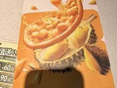 -乐凯撒披萨(正佳广场店)