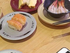 -寿司郎(皇庭广场店)