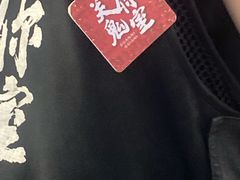 -关你鬼室大型密室逃脱(佛山创意园店)